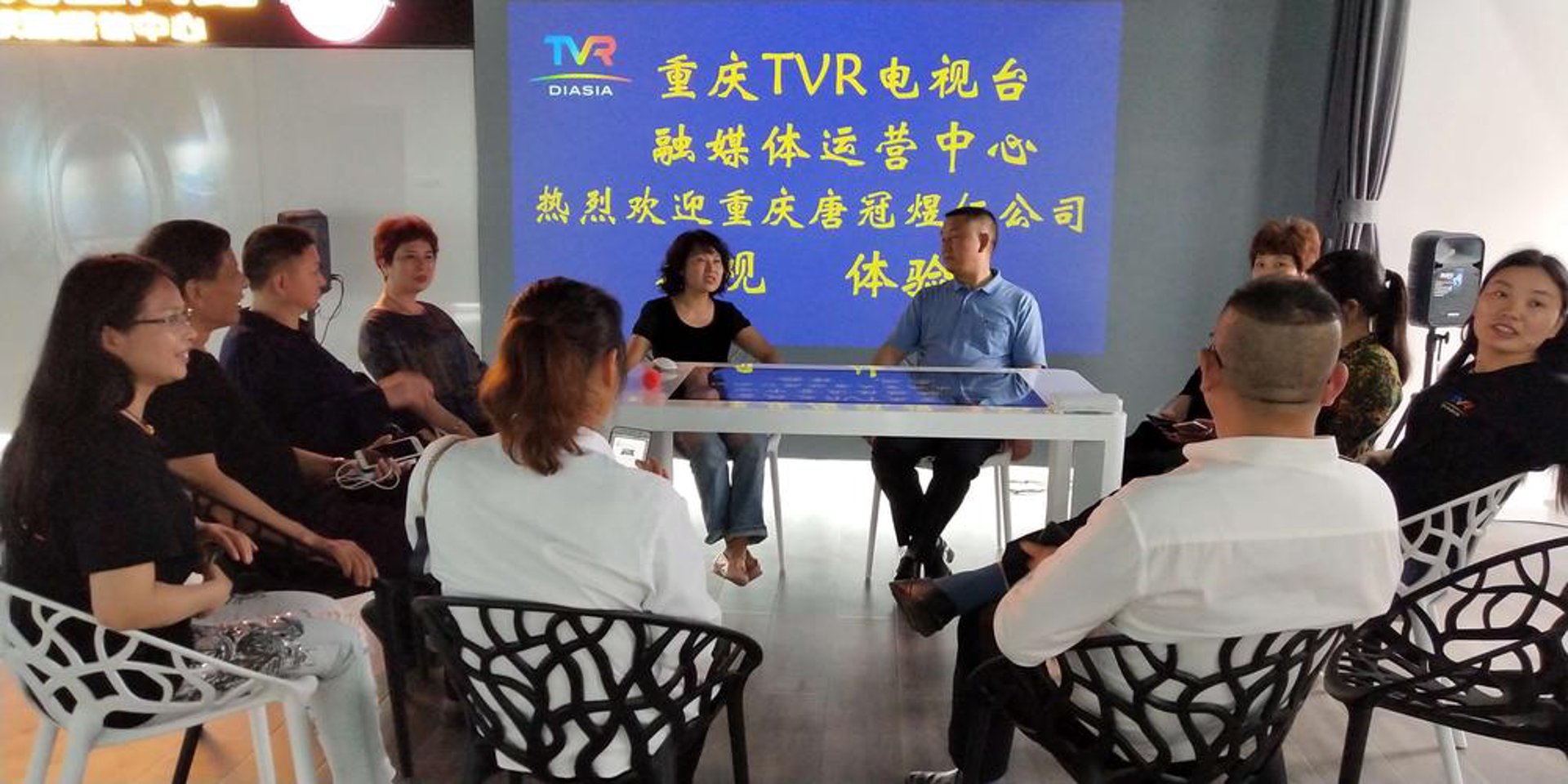 佳时煜网络科技